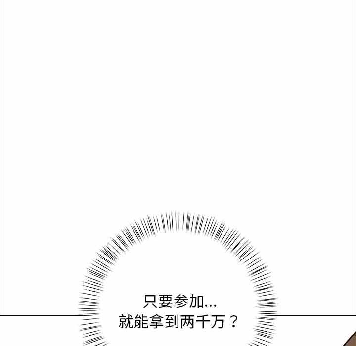 第59张