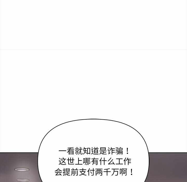 第68张