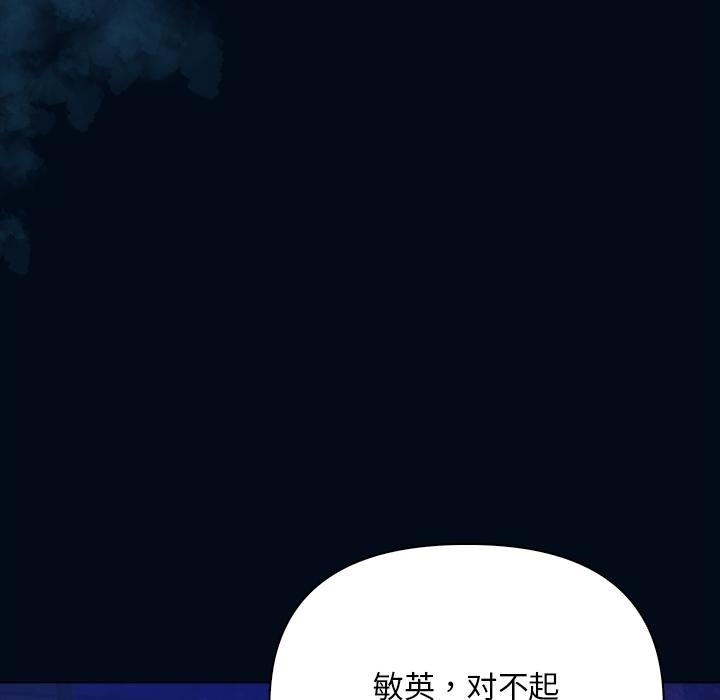 第116张