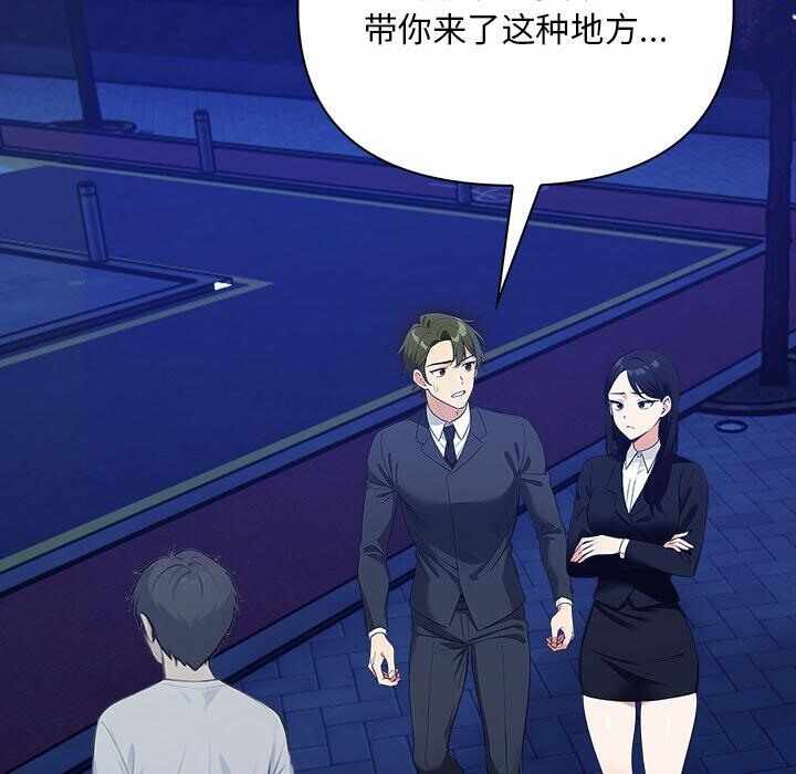 第119张