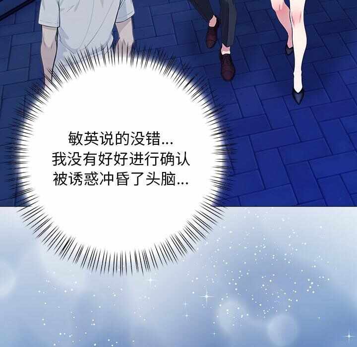 第123张