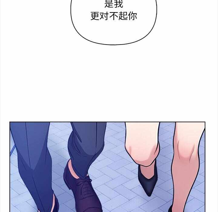 第136张
