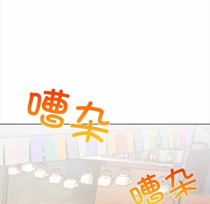 第173张