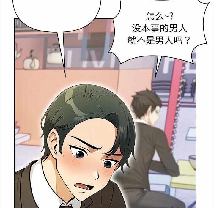 第192张