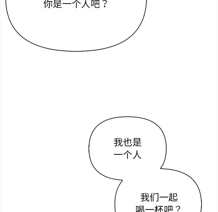 第216张