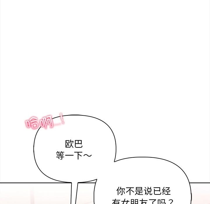 第35张