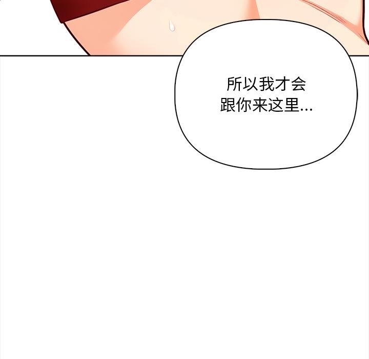 第47张