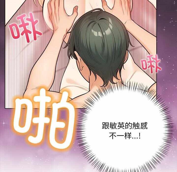 第66张