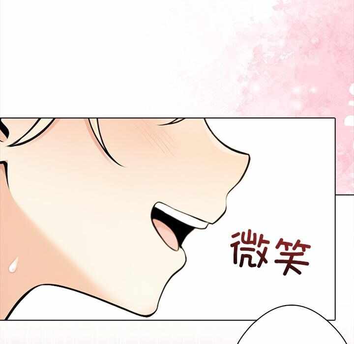 第91张