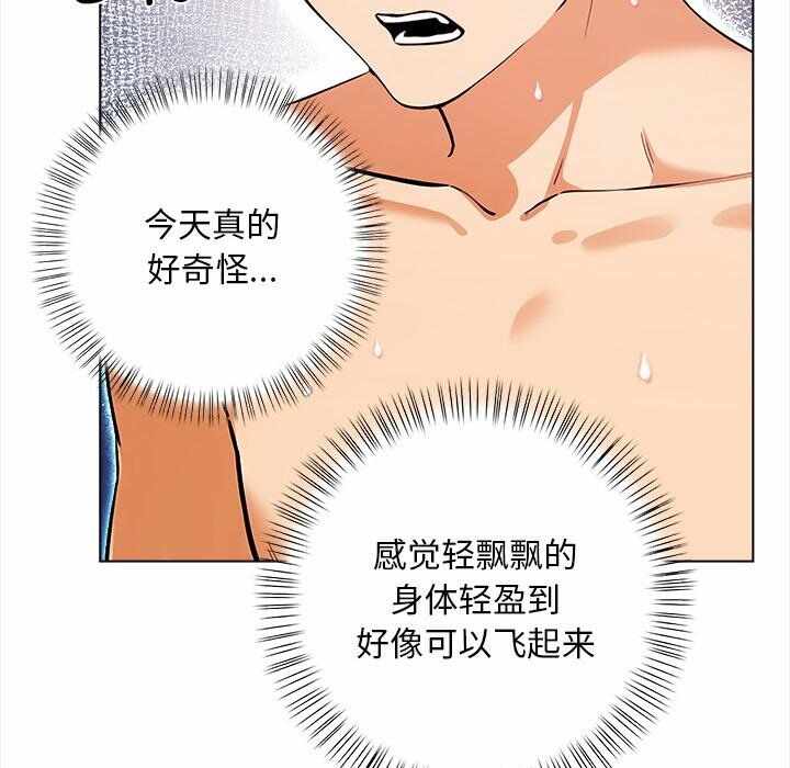 第120张
