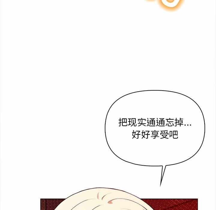 第149张