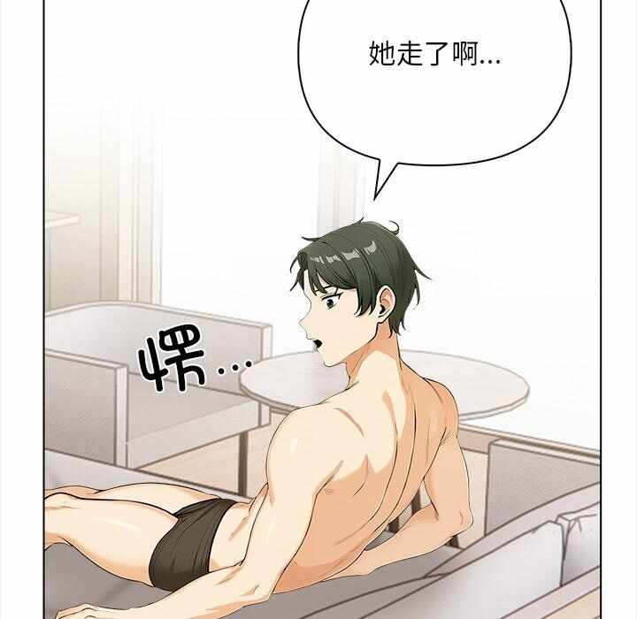 第193张