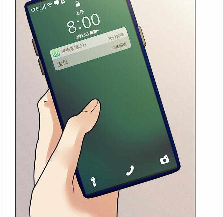 第204张