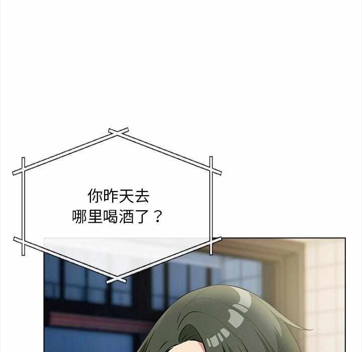 第217张
