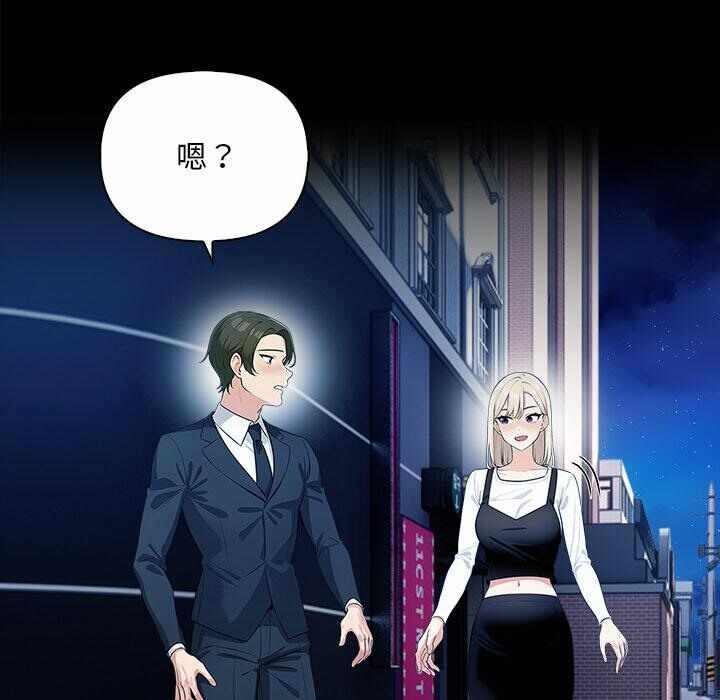 第75张