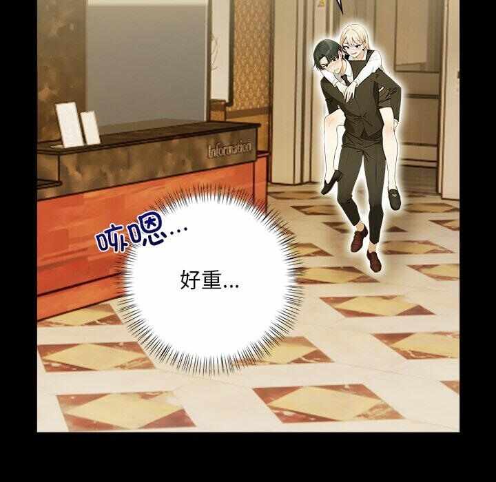 第103张