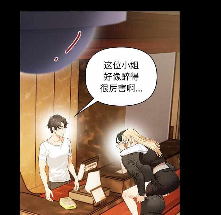 第128张