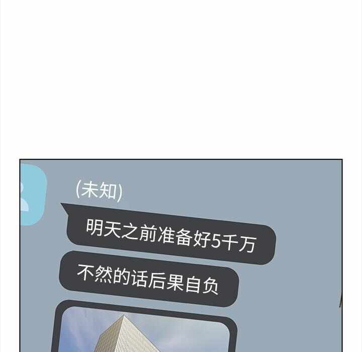 第154张