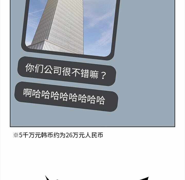 第159张