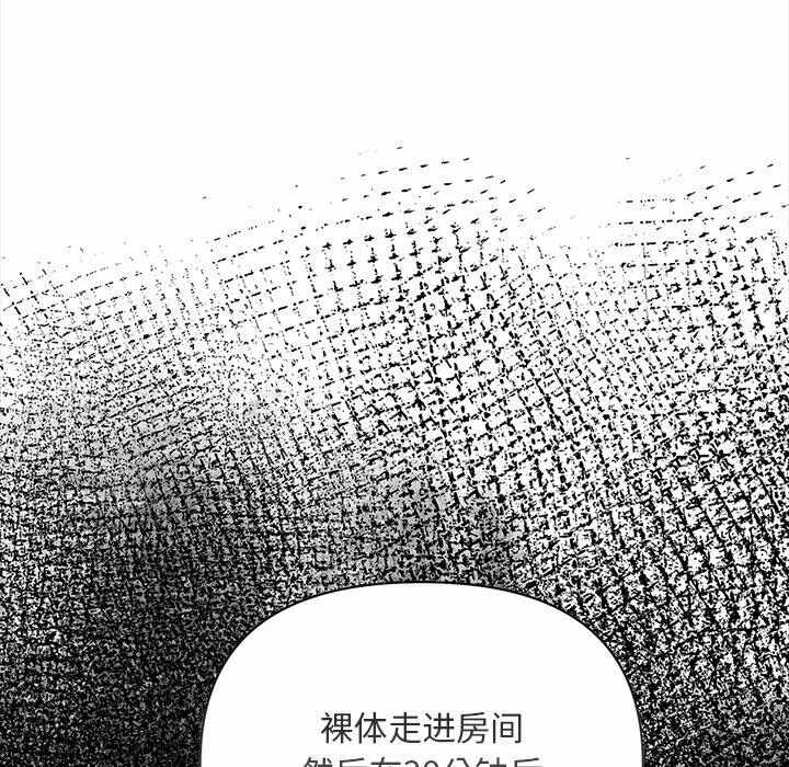 第181张