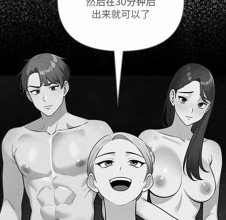 第185张