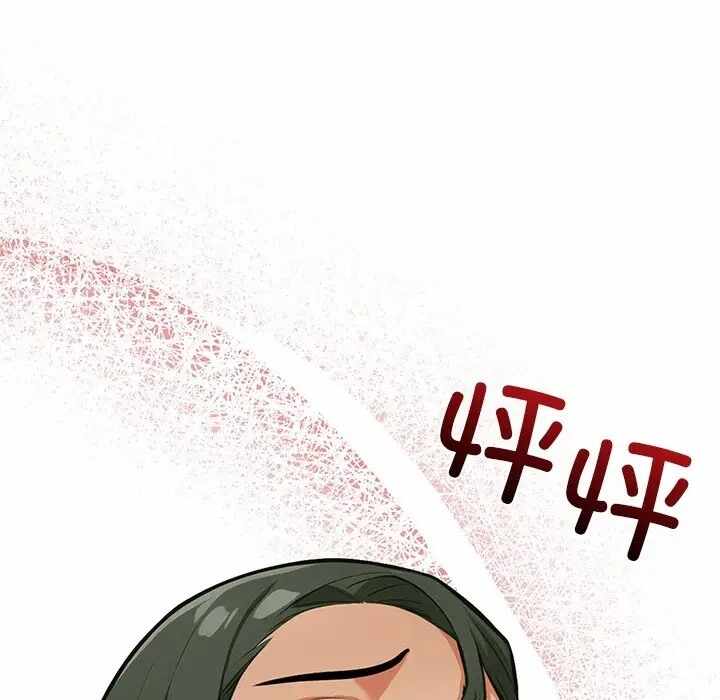 第38张