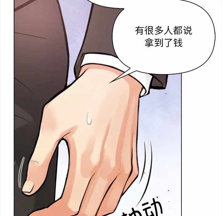 第72张