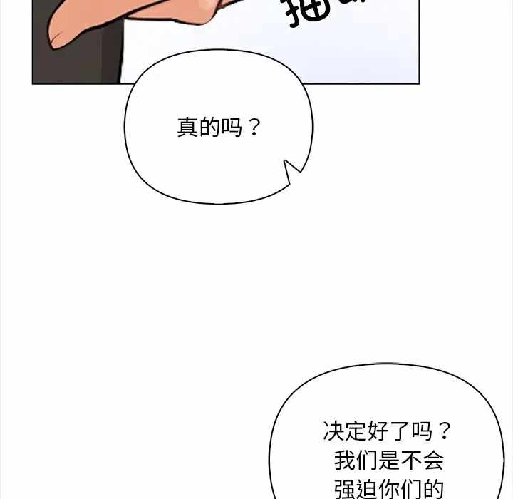 第75张