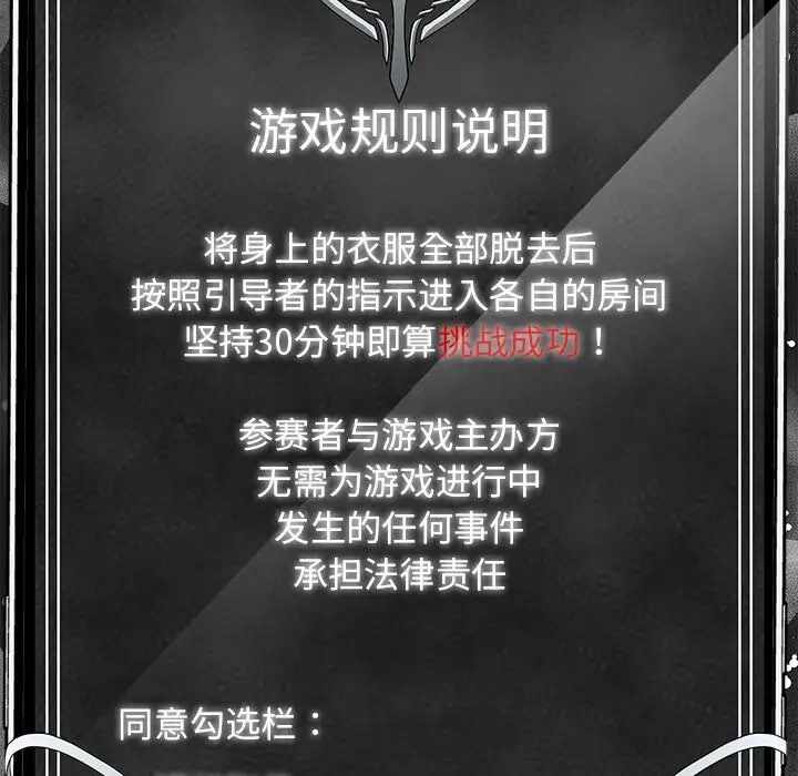 第83张