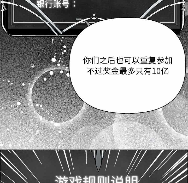 第85张