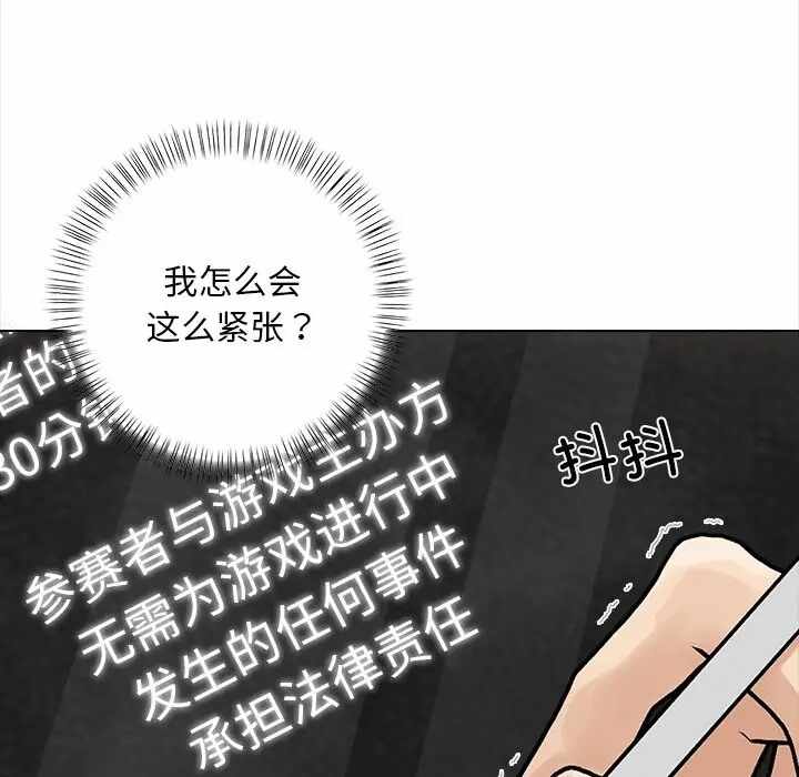第96张