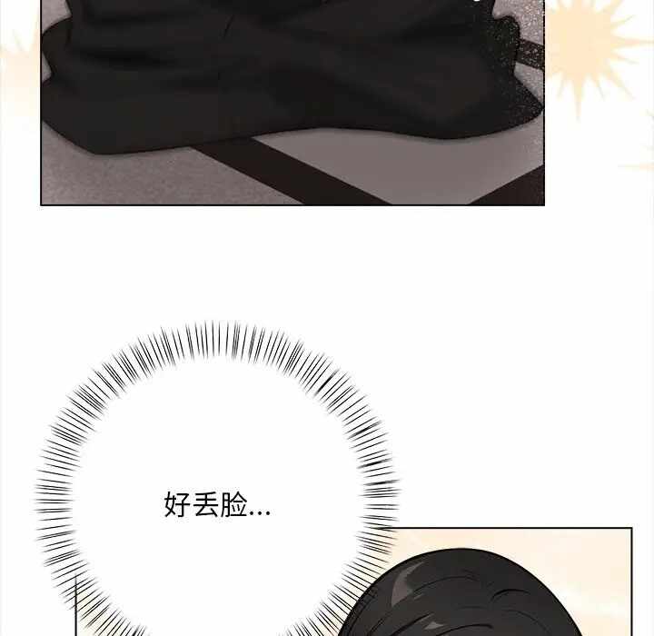 第126张