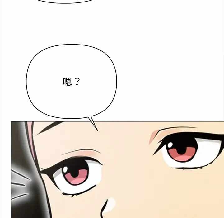 第146张
