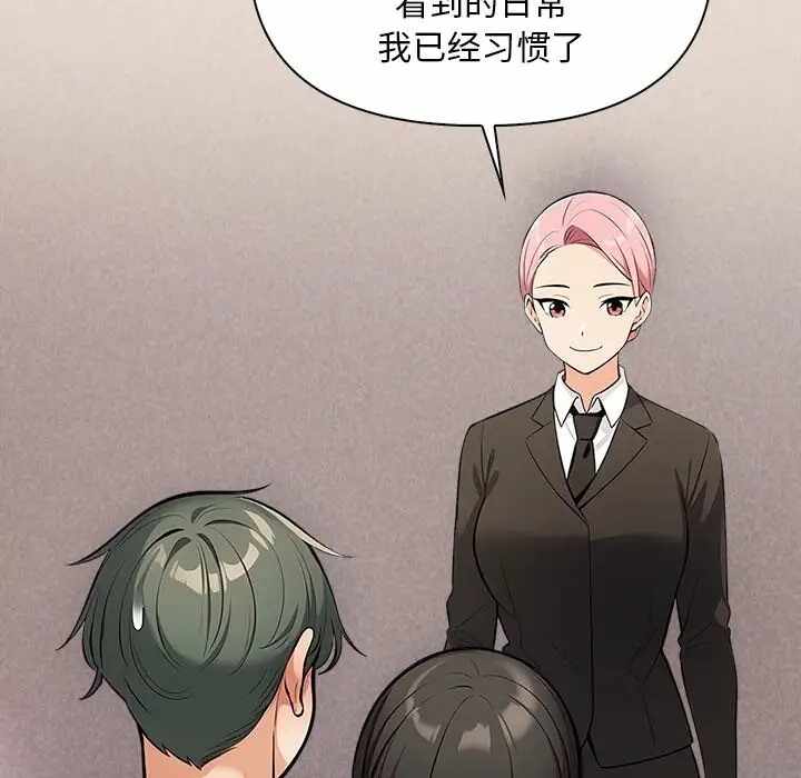 第151张