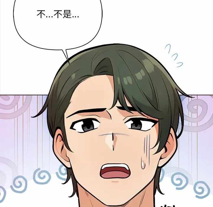 第54张
