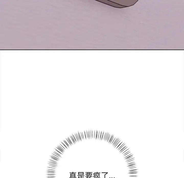 第69张
