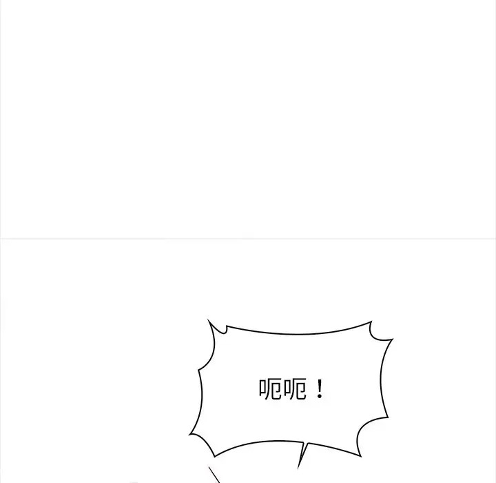 第150张
