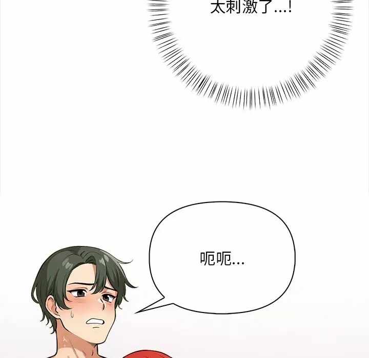 第155张