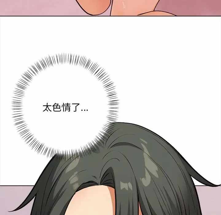 第159张
