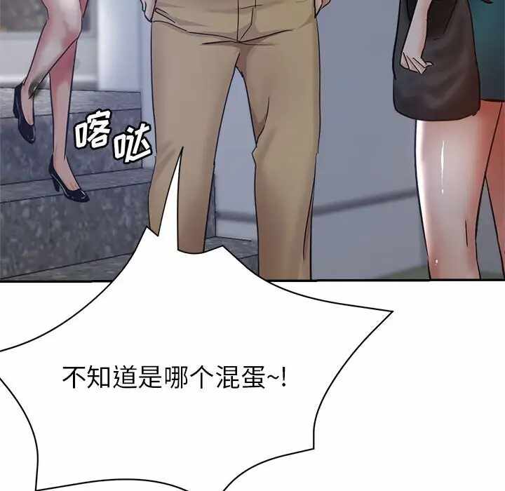 第40张