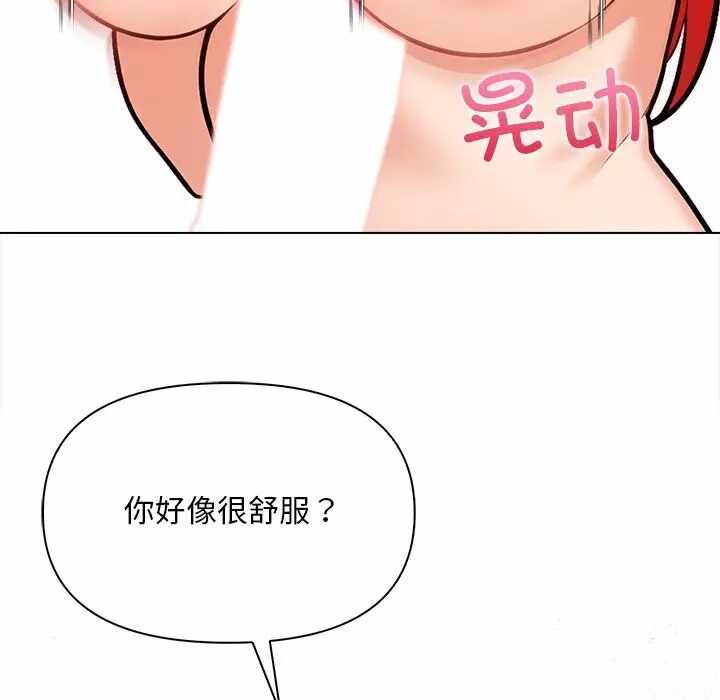 第164张