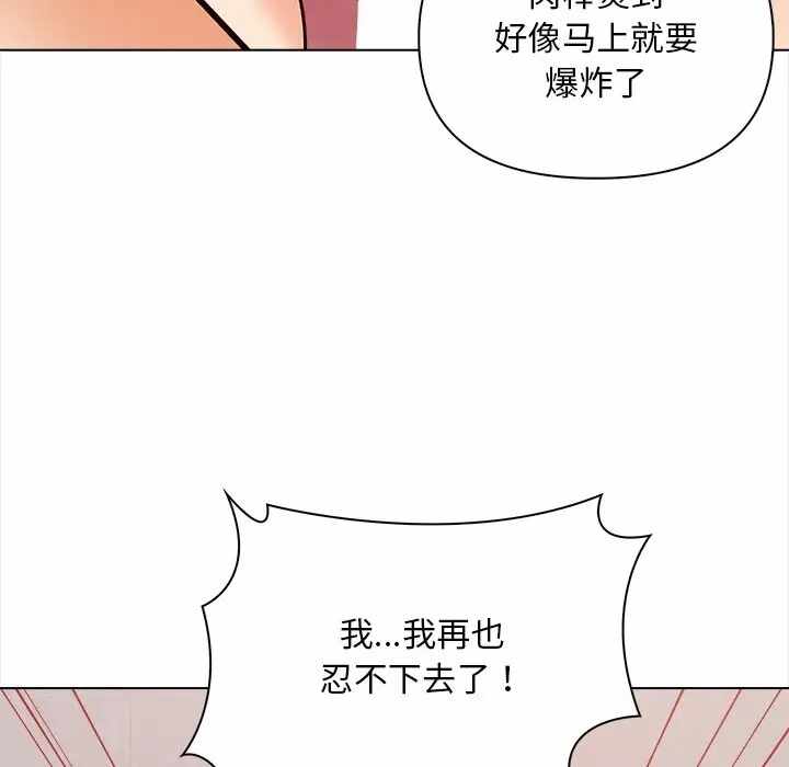 第7张