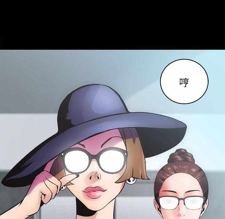 第73张