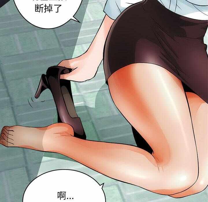 第147张