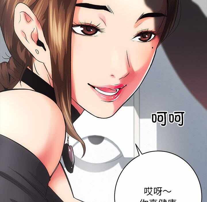 第158张