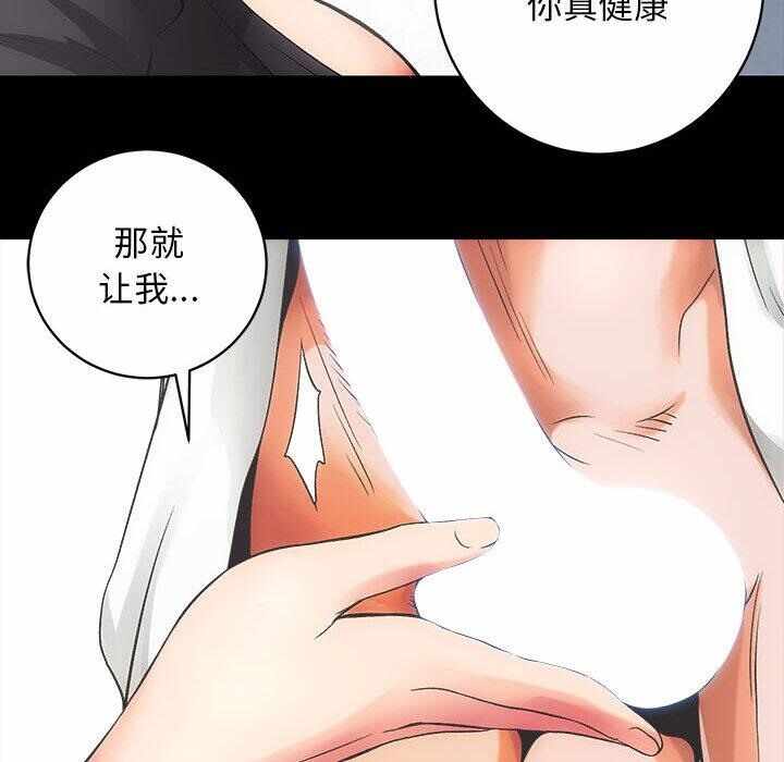 第159张