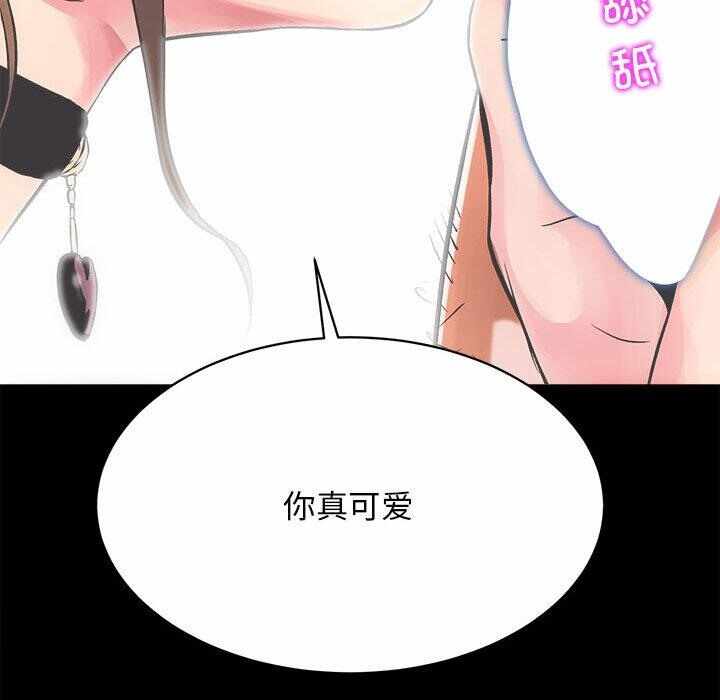 第191张