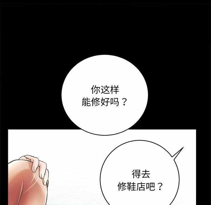 第199张