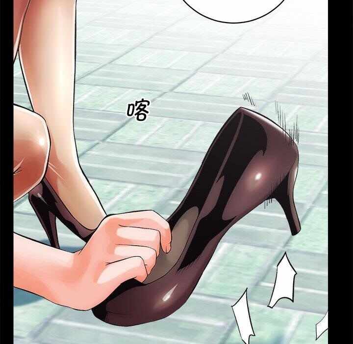 第203张