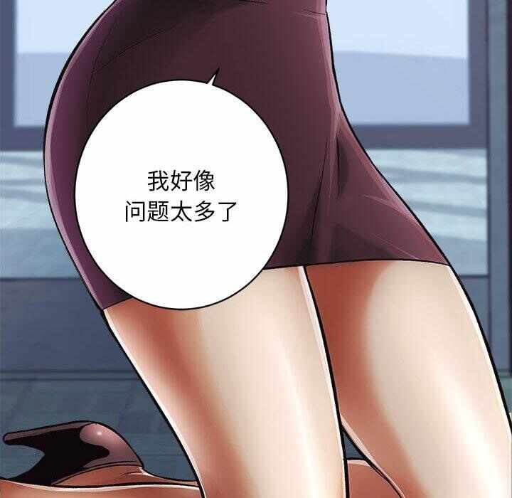 第212张